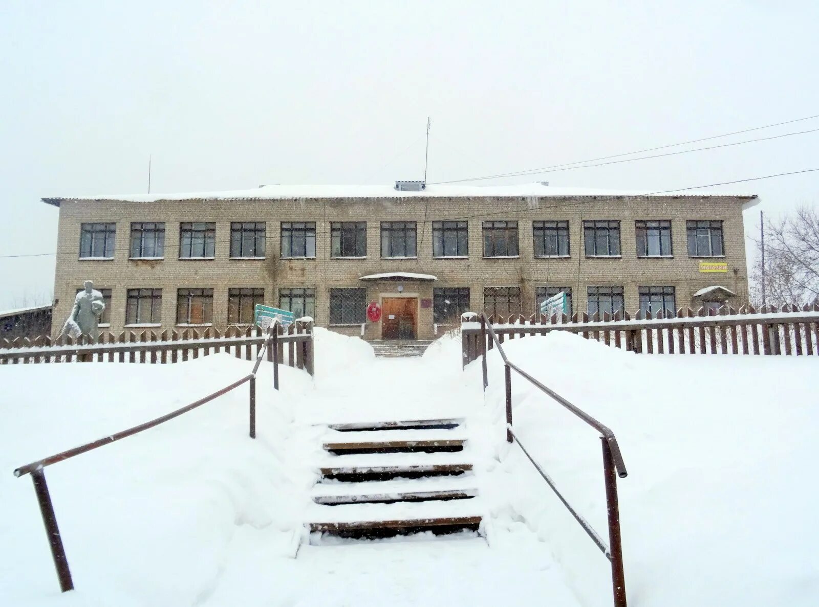 Кировская область п зенгино. Светлополянск кировская область. Погода зенгино кировская область. Зенгино. Кировская область, оричевский р-н, пос.