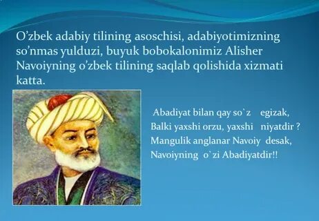 G azallari