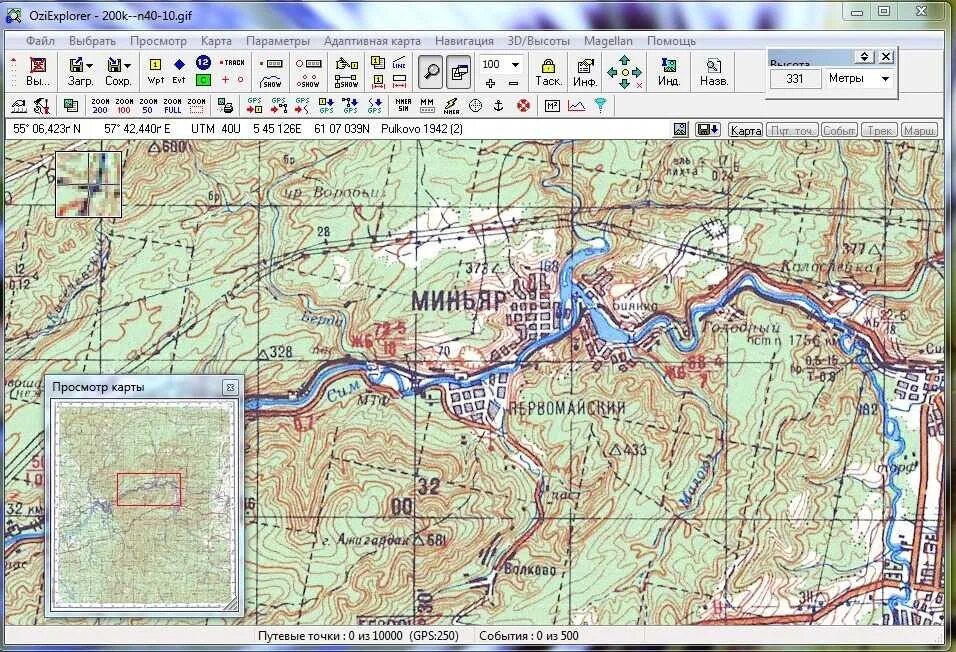 Карты для ози эксплорер. Oziexplorer. oziexplorer карты. программа oziexplorer. oziexplorer для андроид.