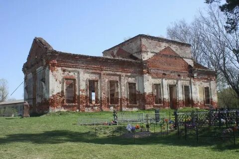 Село троицкое тульская область