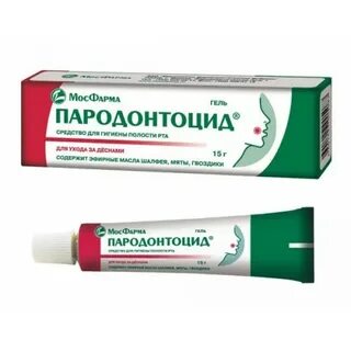Средство от пародонтоза