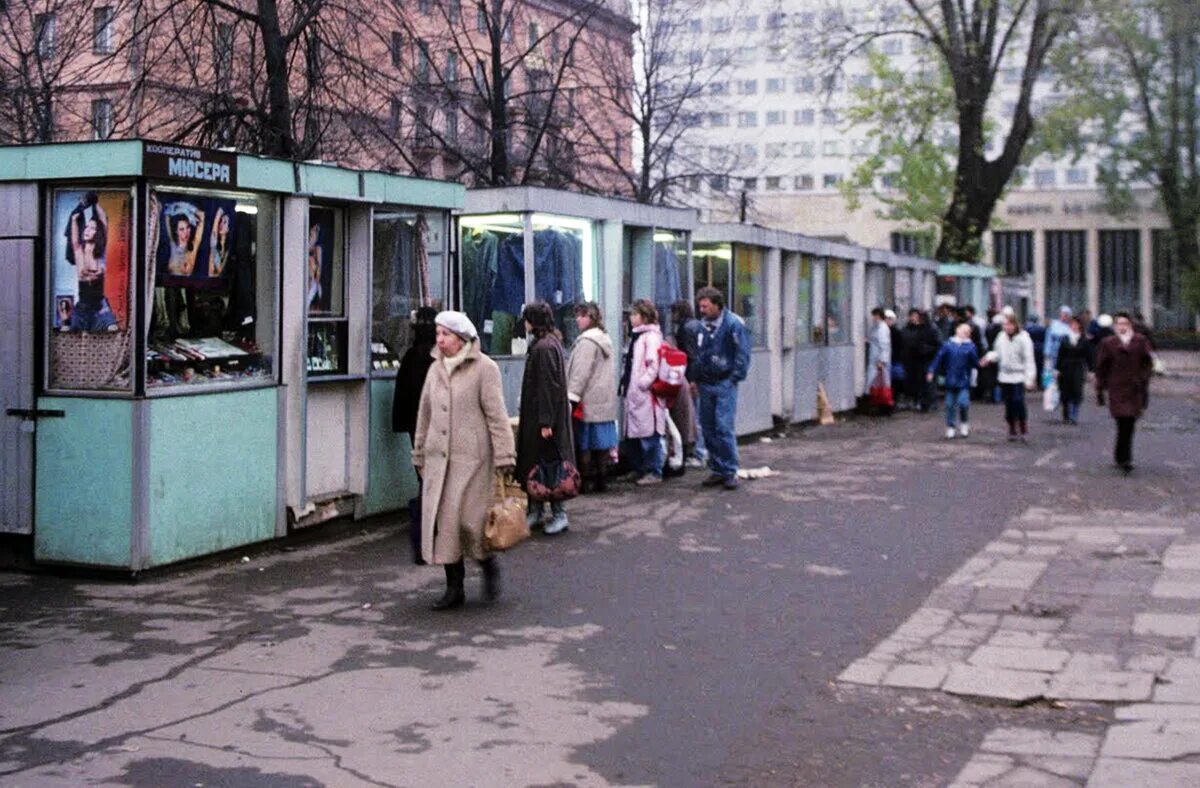 Постсоветское пространство в 90 е