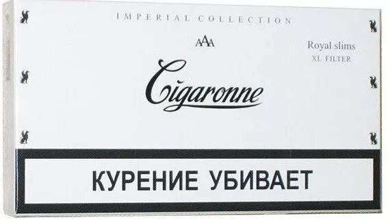 Сигареты сигарон купить. Cigaronne Royal Slims XL white120mm. Сигареты Cigaronne Royal Slims XL White. Cigaronne Royal Slims XL Black. Сигареты Cigaronne Royal Slims Black XL Filter.