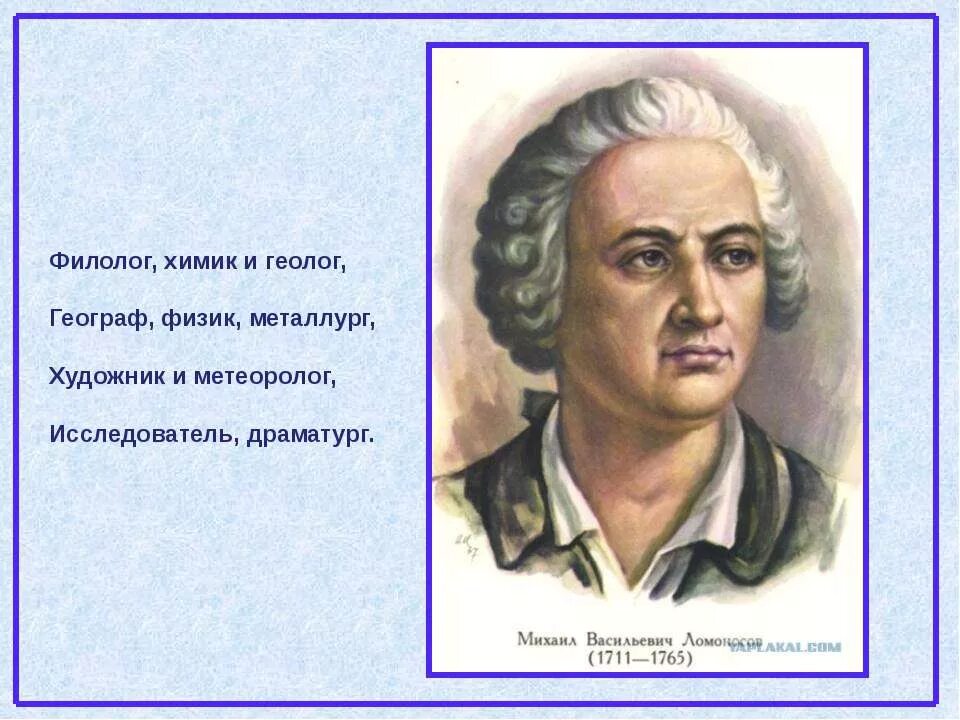 Как стать филологом