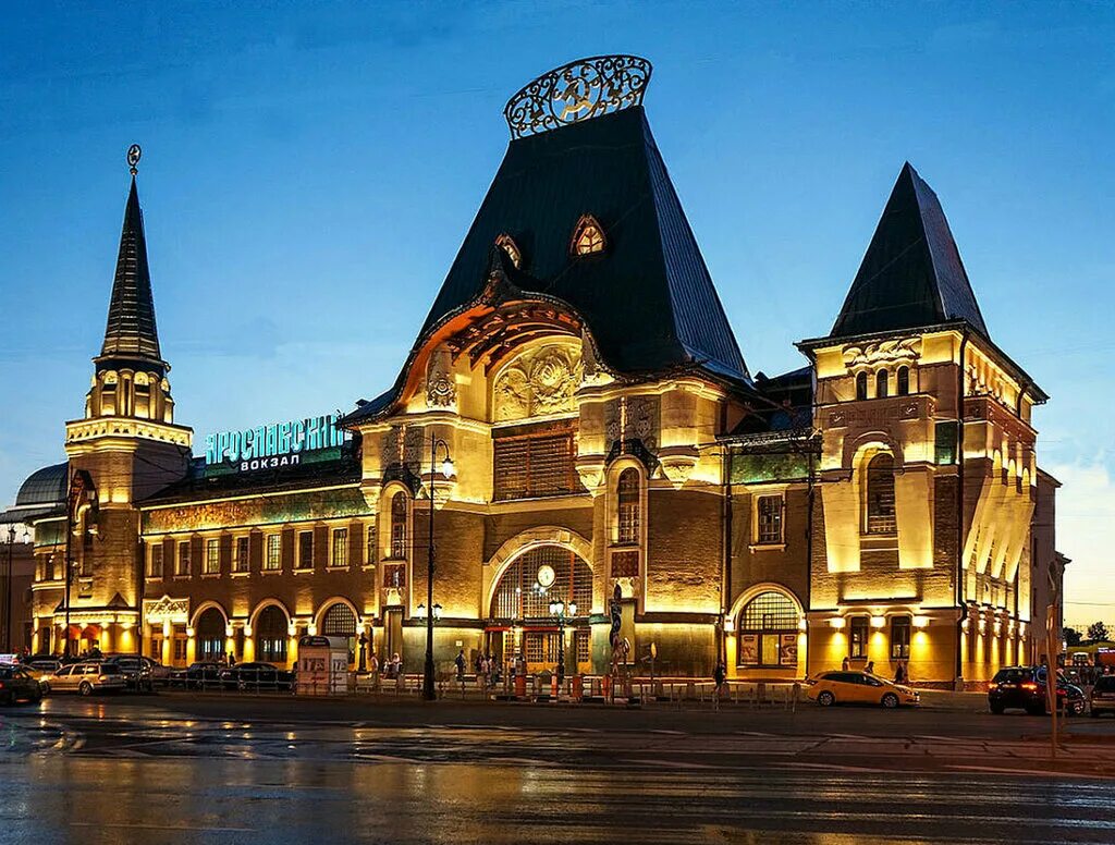 Ярославский вокзал платформа 1а. О. Жд ярославская москва. Ф о шехтель ярославский вокзал в москве. Шехтель здание ярославского вокзала.