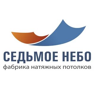 План натяжного потолка