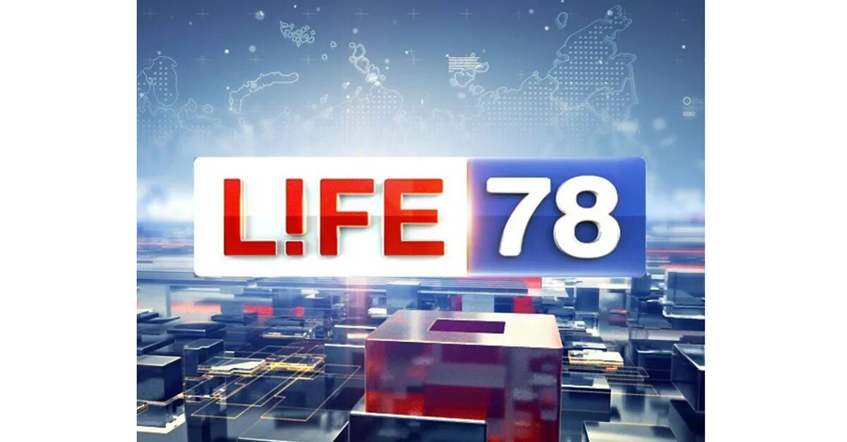 Спортивные трансляции livetv. Спорт канал лайф. Спорт канал лайф. Live tv прямые спортивные трансляции. Стар лайф тв.