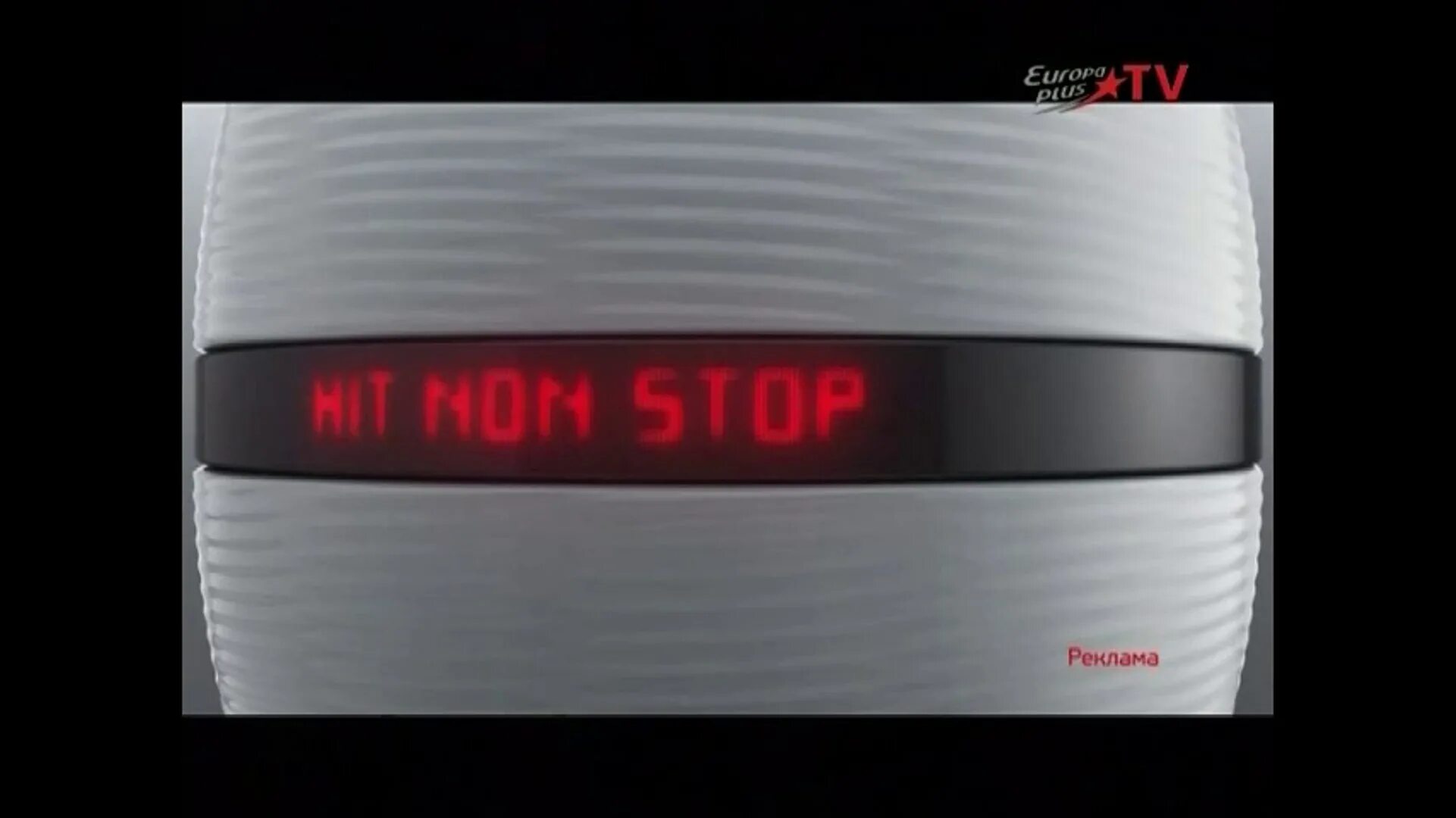 Мадонна абрамова. Europa plus tv клипы. Dj snake & elliphant - good day. Europa plus tv словарный запас 2015. Europa plus tv логотип.