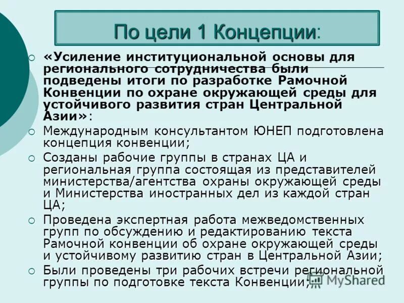 Усиливался понять. Усиление 1 тона сердца. Анекдот про пмс. Усиливался понять. Анекдот про пмс.
