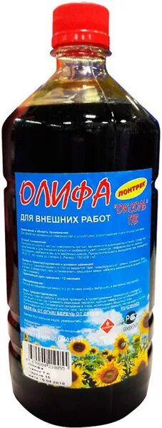 Какая пропорция олифы с серебрянкой. Олифа для серебрянки по металлу. Пропорция олифы и серебрянки для покраски металла. Бт-577 серебрянка. Краска серебрянка сухая.