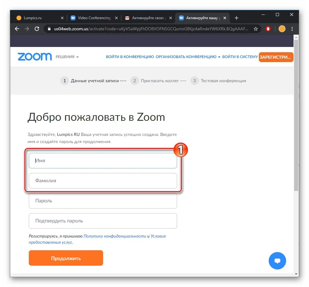 Добавить аккаунт видео. Учетная запись зум. пароль для zoom для регистрации. что такое аккаунт в зуме. пароль для учётной записи zoom.