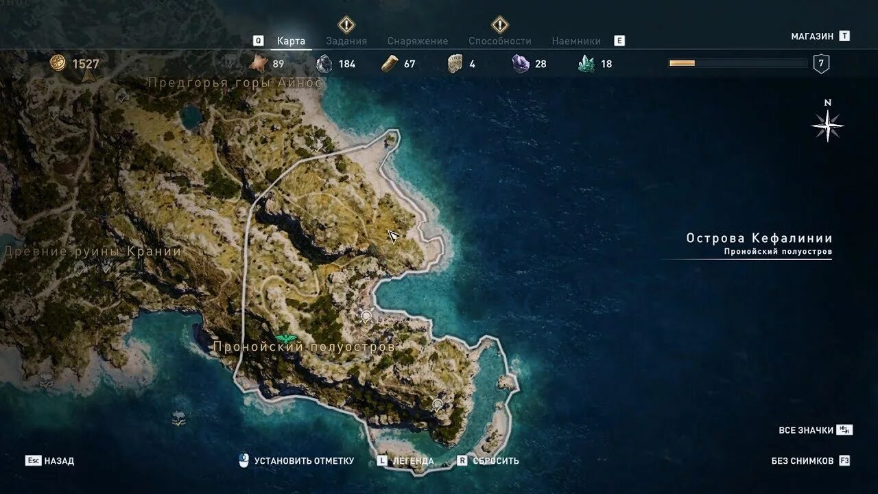 Точки синхронизации в assassins creed odyssey. Assassin's creed odyssey ps4. Assassins creed odyssey забытая пещера. Assassin's creed odyssey скриншоты. Циклоп ассасин крид одиссей.