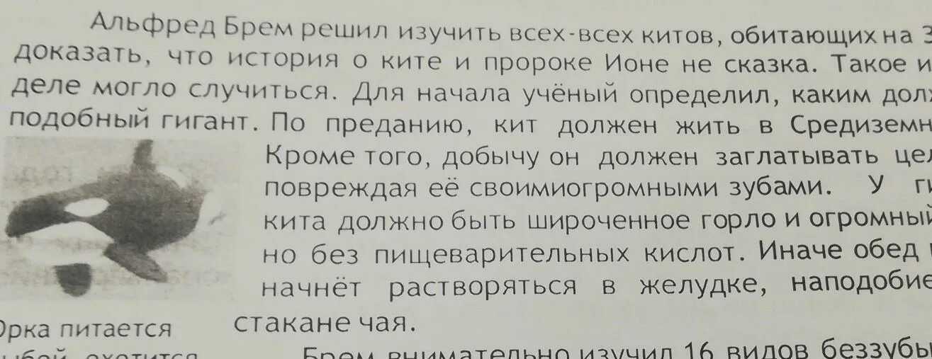 Это с чего это так решили