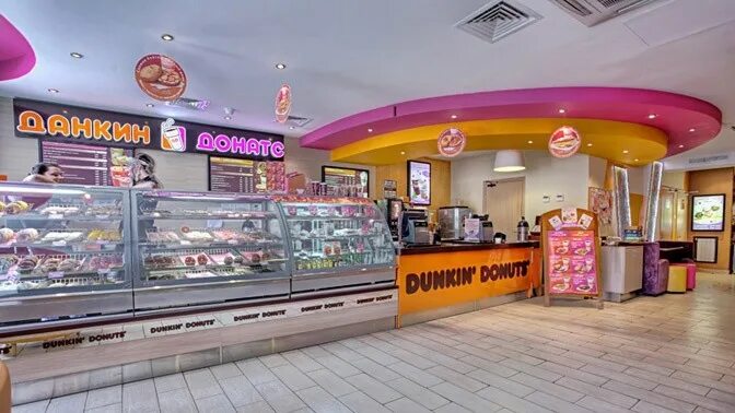 Пончики dunkin donuts. Dunkin donuts в москве. Данкин донатс москва. Кафе данкин. Магазин пончиков в москве.