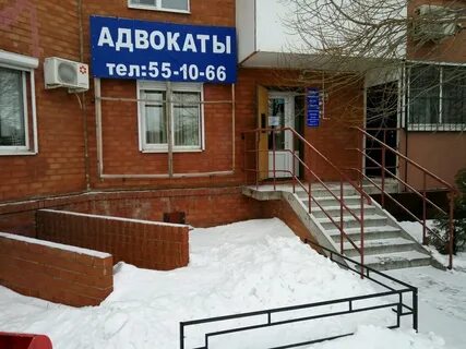 Маи 3н тольятти