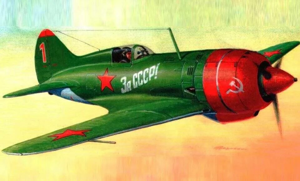 Истребитель и-185 поликарпова. Истребитель джет файтер. Советский самолёт истребитель и16. И 180 чкалова. Лавочкин "ла-5" истребитель.