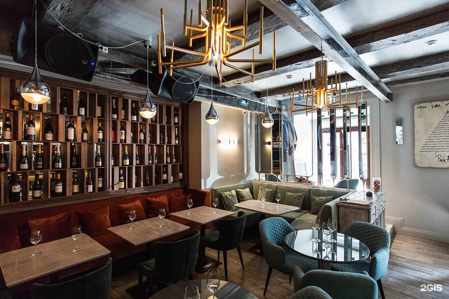 0 01 бар. Вальдо бар маяковская. prosecco bar пятницкая. valdo prosecco bar, москва. ресторан valdo prosecco bar.
