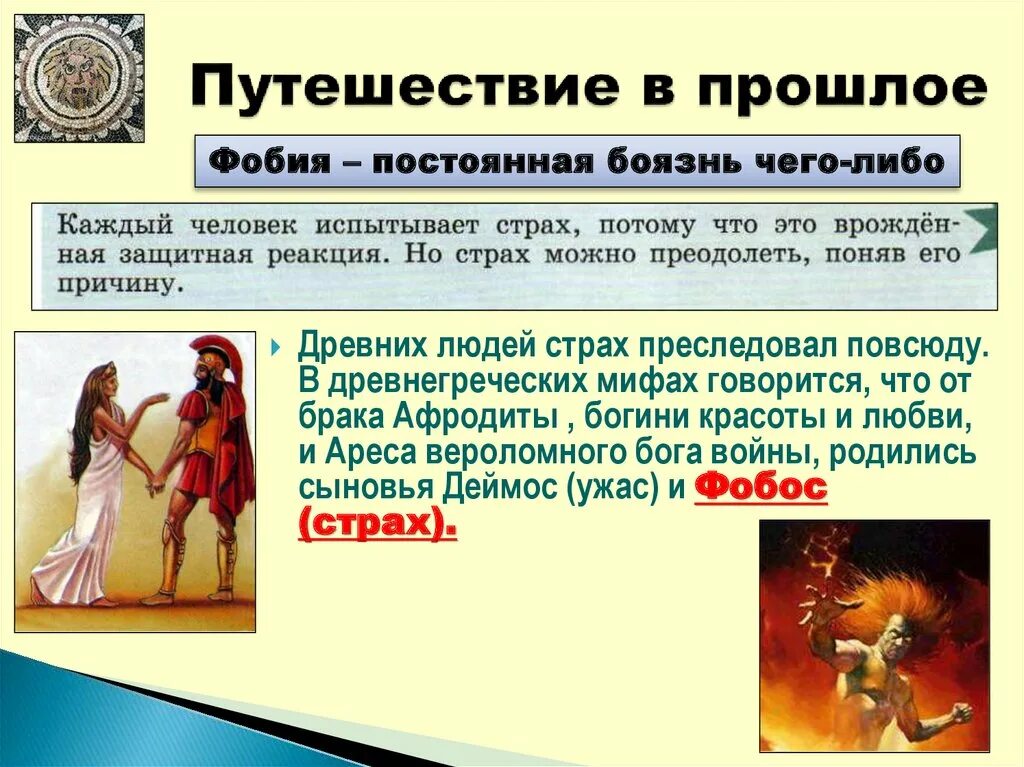 Дела плоти библия. В последний раз ты до дома проводишь меня. Говориться. Статья 1 всеобщей декларации прав человека провозглашает. Уважение прав человека картинки.