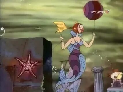 Дочь морского короля