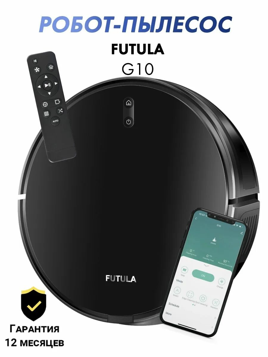 Робот-пылесос Futula g5 белый. Пылесос Futula. Робот-пылесос Futula Robot Vacuum Cleaner and Mop g5 White. Futula vacuum cleaner q10