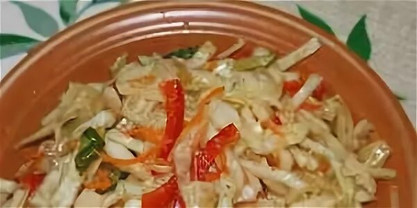 Капуста чап ча