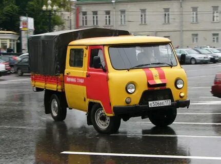 Уаз аварийная