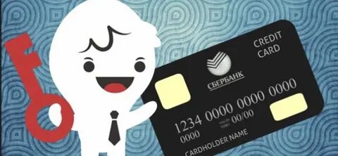 Заблокировали карту студента