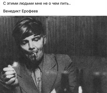 Внизу оставаться
