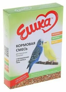 Витамины для волнистых