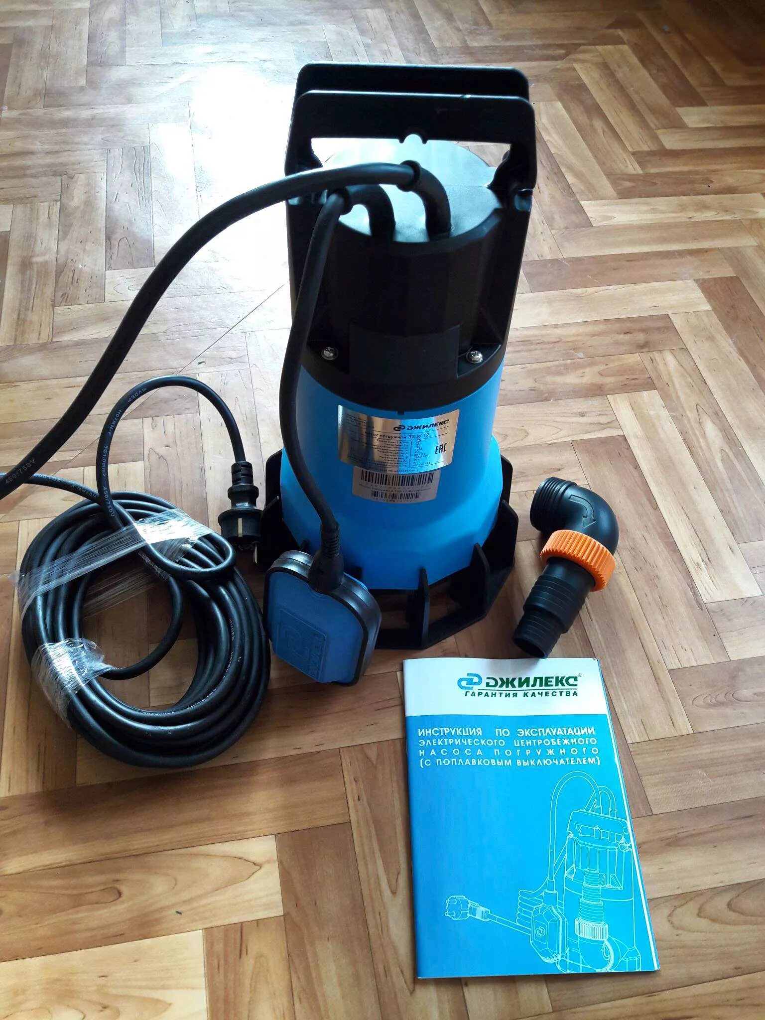 ; нmax=8 м. Джилекс 230 8. Насос погружной фекальный 230/8 590вт джилекс. Насос джилекс фекальник. Фекальник зажувал.