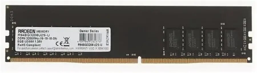 Оперативная память 8 гб ddr4 amd