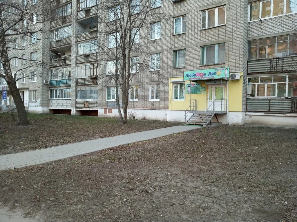 ул полетаева 34 рязань. грибоедова 3 нижний тагил. народный бульвар 12. ткани федора полетаева 34. пошив одежды рязань.