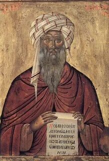 Христианские богословы