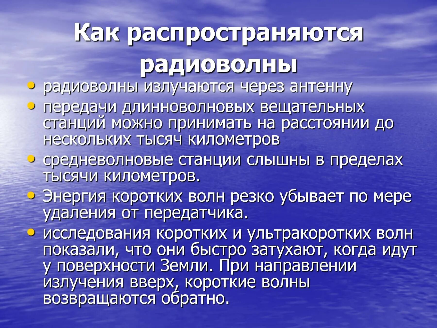 Тип членистоногие характеристика типа. Общая характеристика членистоногих 7 класс биология кратко. общая характеристика типа членистоногие 7 класс биология. тип членистоногие общая характеристика 7 класс. особенности членистоногих.