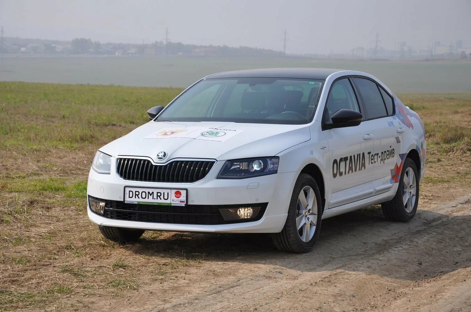 Шкода страна производства. Skoda Octavia a7 Чехия 2013.