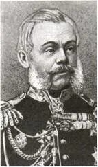 5 д а милютин