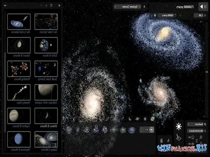 Как установить universe