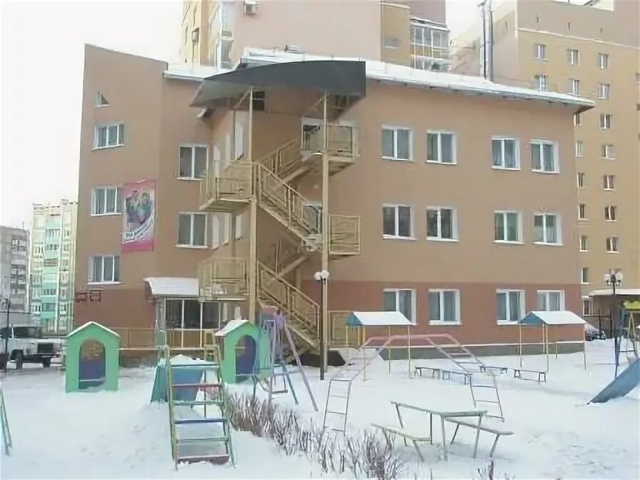 заведующие детских садов волгограда. заведующие детских садов волгограда.