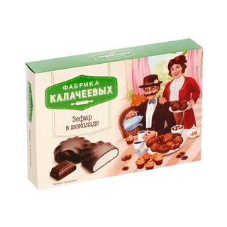 Кондитерские фабрики зефир