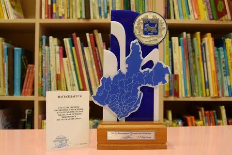 Книжный иркутск