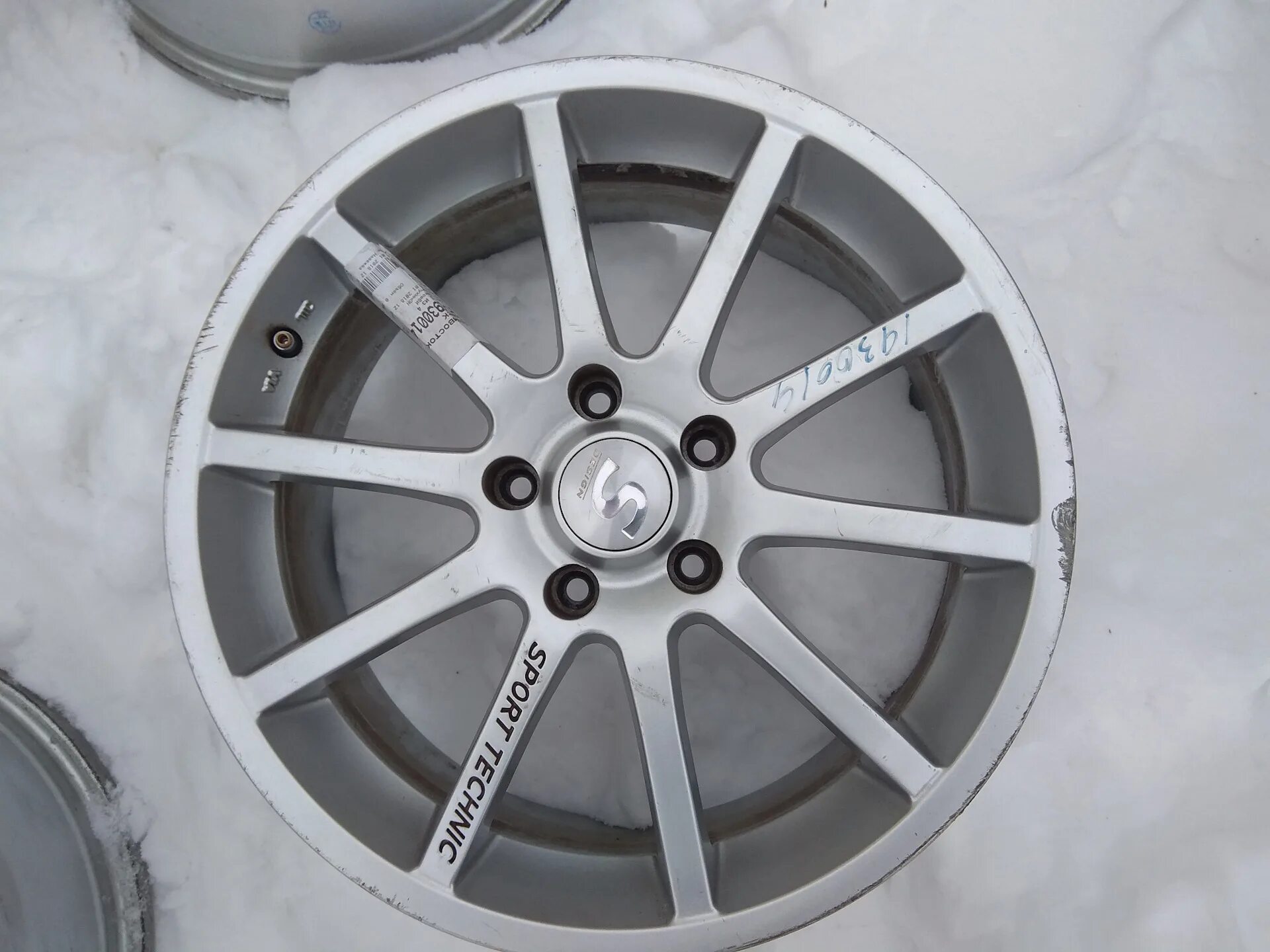 Недорогие диски r17. Недорогие диски r17. R19 5x108 volvo. Диски lenso r18 5 114. Диски vossen vfs2 r18 5x114.