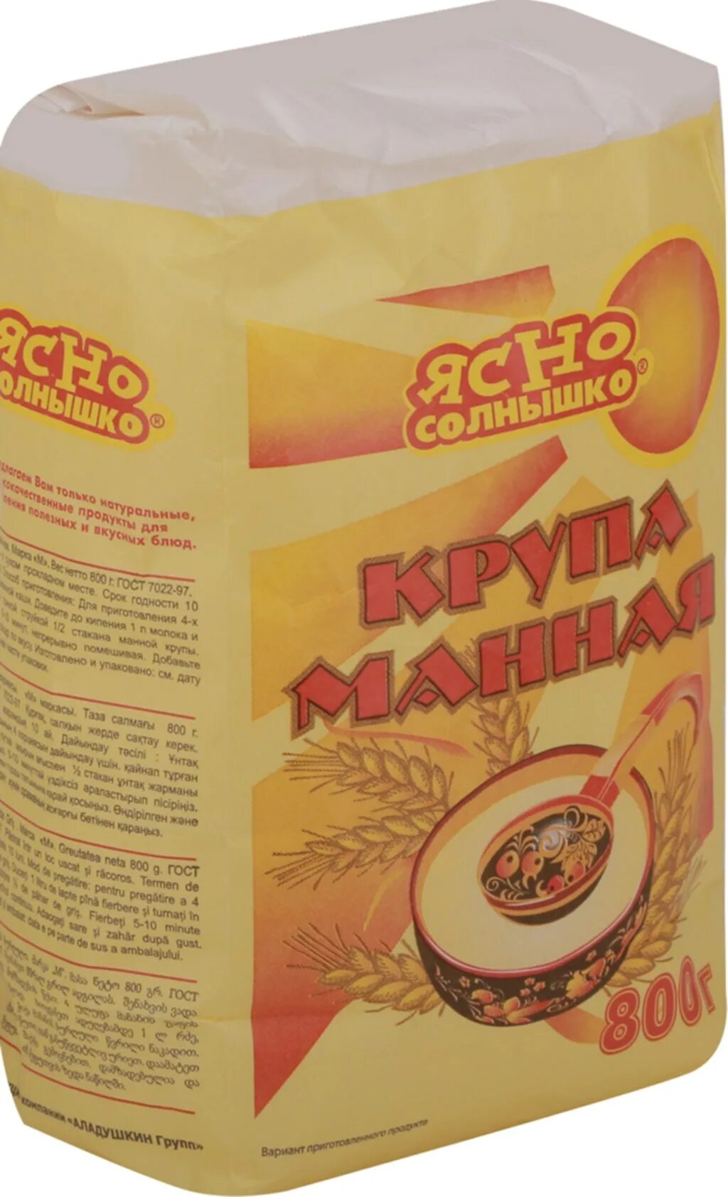 Манка белки. Манная крупа ясно солнышко. крупа манная ясно солнышко 500г. манная крупа марки м. манка крупа.