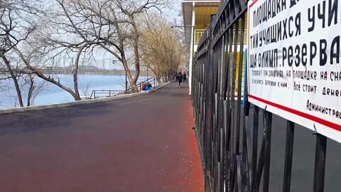 Прокат владивосток