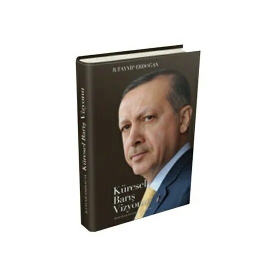 Эрдоган книга. Эрдоган книга. Эрдоган книга. Книга эрдогана. Более справедливый мир возможен эрдоган.