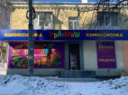Октября 59