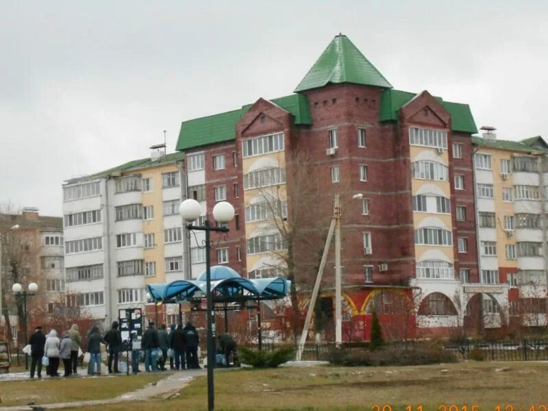 Н п дубовое. П. дубовое ул. ягодная д. 1. ягодная 1д дубовое белгород. улица ягодная 1д дубовое. дубовое ул зеленая д 7.