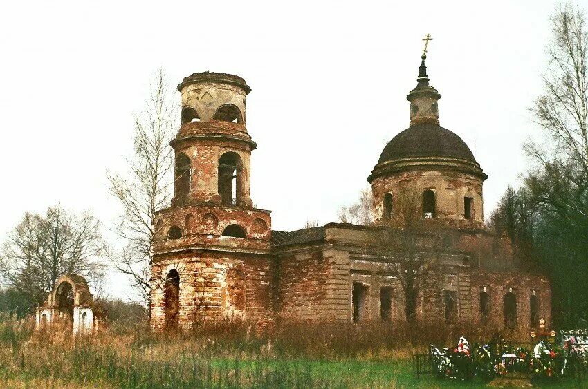 Село папино. Деревня Отрубнево Угличский район. Горычкино Кимрский район. Деревня Папино Кимры. Никитино Тверская область.