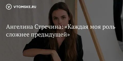 Трудно предыдущий
