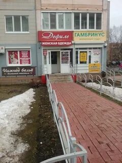 Клубная 50