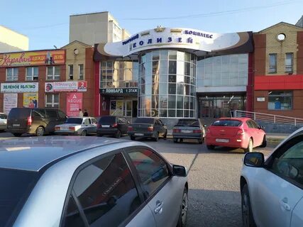 Каменск 96
